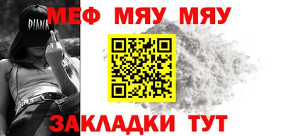 ALPHA PVP Апшеронск