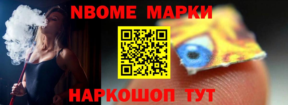 Лсд 25 экстази кислота  ЛСД экстази ecstasy  Батайск 